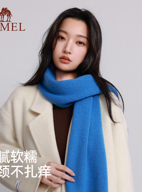 骆驼纯羊毛围巾女冬季保暖蓝色生日礼物送女友红色防风针织围脖