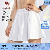 Camel Sport Knit Half Body Dress Woman 2023 Summer Breathable Quick Dry Anti-Walk Light Safety Nepotism Slim Fit a short skirt