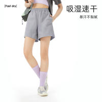 骆驼户外速干短裤夏季透气吸汗运动裤男女