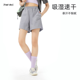 骆驼户外速干短裤夏季透气吸汗运动裤男女