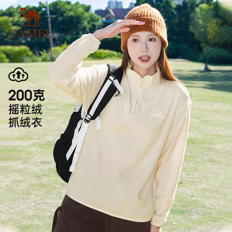 骆驼户外抓绒衣男2025春秋双面摇粒绒上衣保暖立领半拉链卫衣外套 - 图1