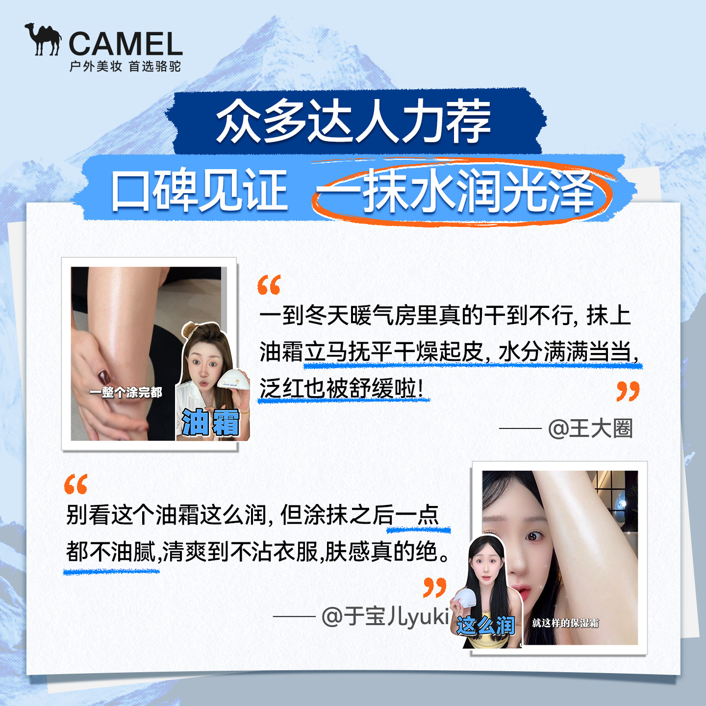 图 3