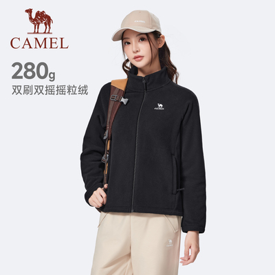 骆驼女款春季薄绒保暖摇粒绒外套