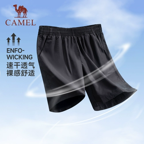 Мужские быстросохнущие спортивные летние тонкие дышащие шорты для отдыха, штаны для спортзала, оверсайз, для бега