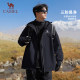 Camel windproof and waterproof 3-in-1 fleece