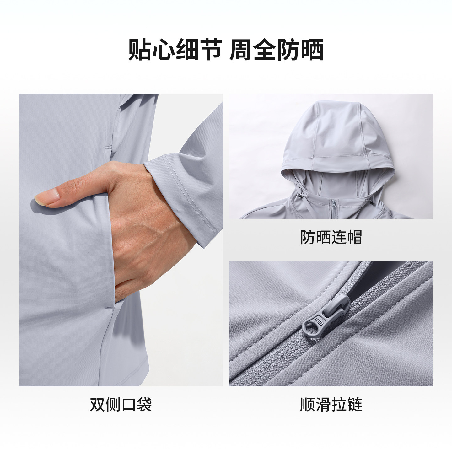 骆驼户外原纱防晒衣2026春夏新款男女防紫外线透气防晒服防风外套,淘宝优惠券,粉丝福利购,淘宝优惠卷