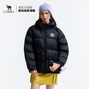 骆驼黑钻5PLUS拒水羽绒服保暖有型