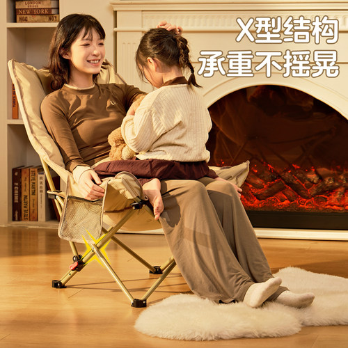 骆驼躺椅加厚月亮椅高背户外折叠椅便携露营办公午睡午休休闲椅子 - 图2