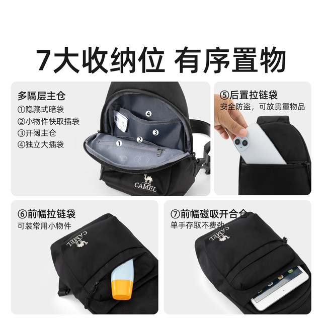 Camel lightweight outdoor crossbody bag for women sports cycling waist bag for men large capacity casual portable mountaineering running breast bag