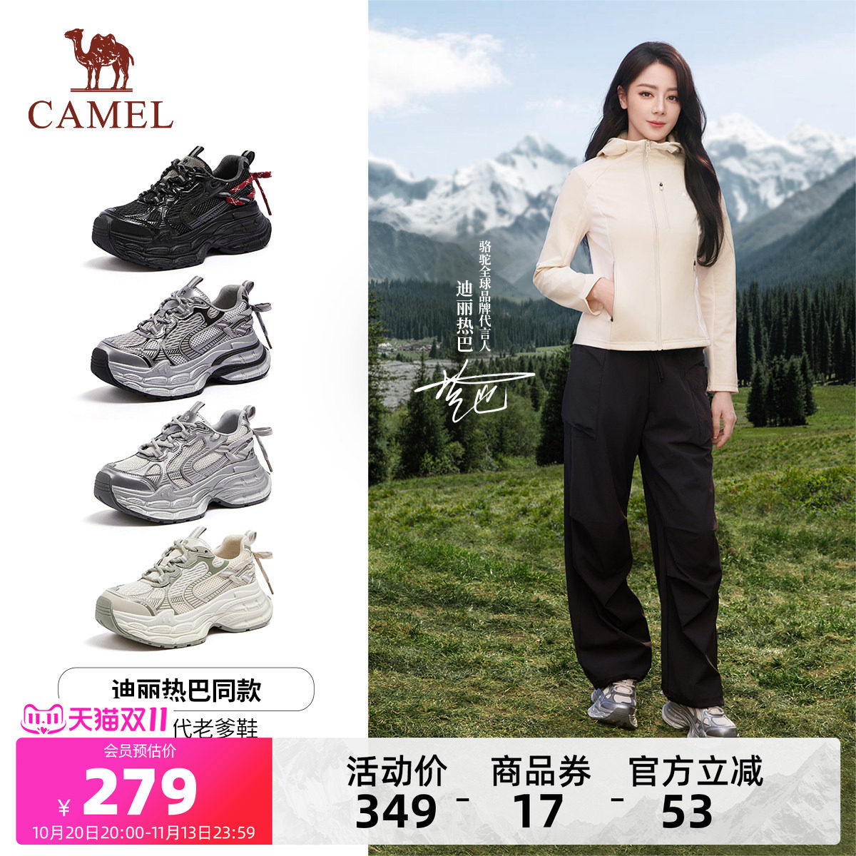 图 2