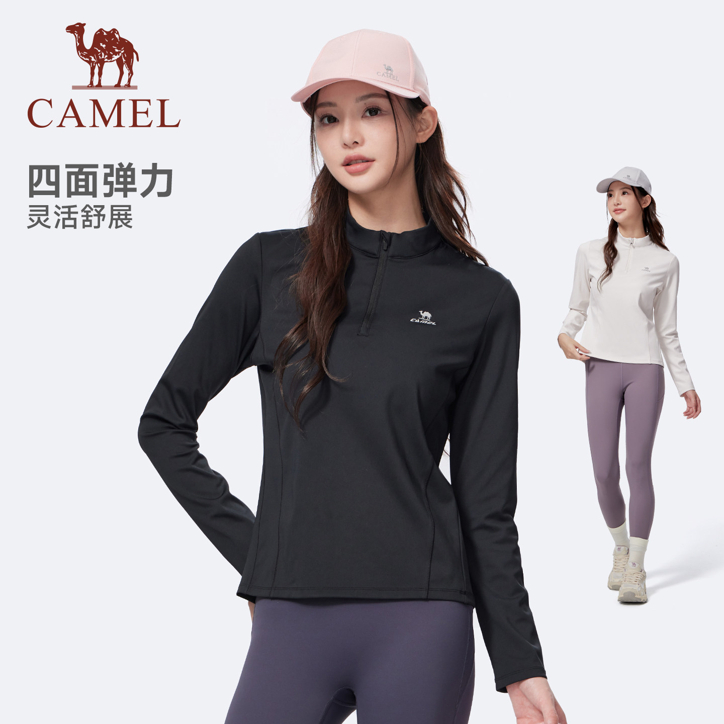 图 2
