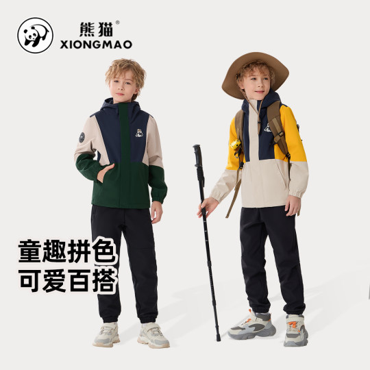 Camel children's windproof and waterproof boys' jacket