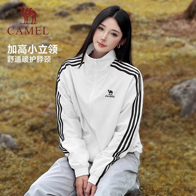 骆驼校园风衣立领外套春夏季男女同款防泼水休闲黑白夹克外套