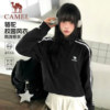 Camel Sports Campus Windbreaker Jacket Couple Jacket