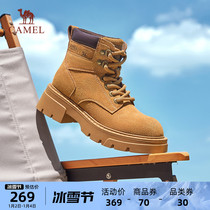 Camel Outdoor Women Shoes 2023 Winter New Outdoor Tooling Boots Short Boots Thick Bottom Yingren 100 Hitch Retro Martin Boots