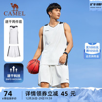 Camel Sports Basketball Suit 2023 Summer speed Dry breathable Fashion 100 Lap Vest Running two sets of men