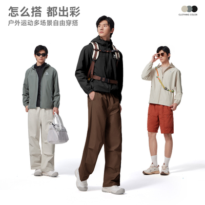 骆驼新款防风保暖连帽外套