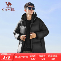 Camel short down jacket for men and women 2023 Winter new windproof thickened Warm Duck Suede Coat Jacket