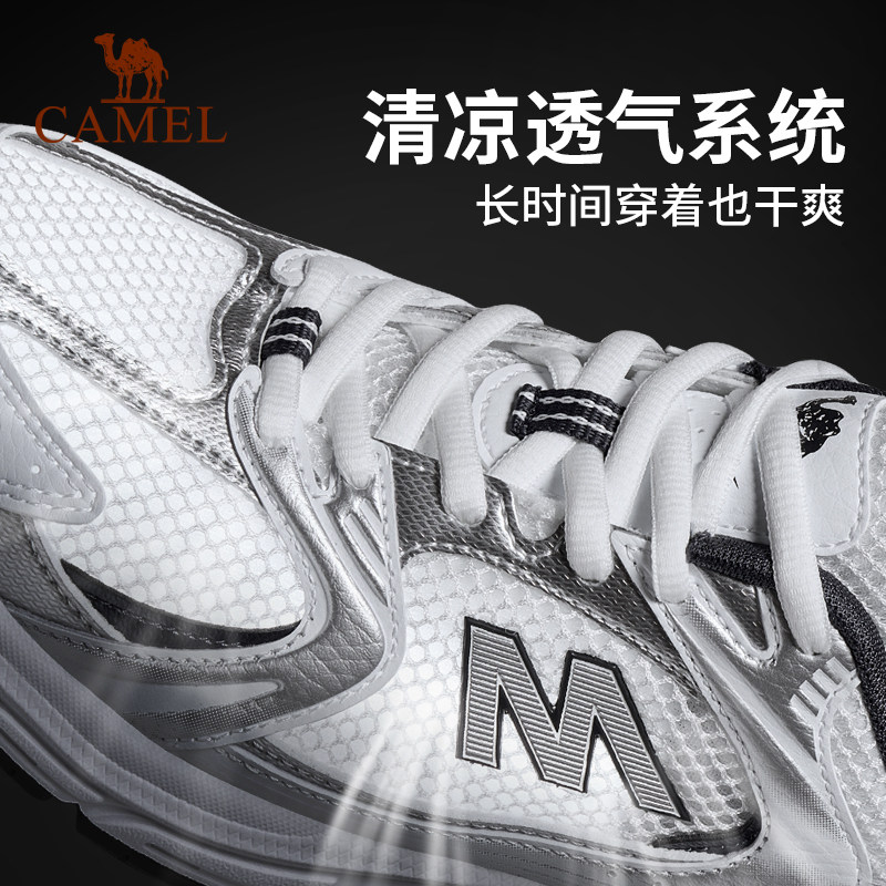 骆驼光速2代运动鞋女款2026新款鞋子跑步鞋透气复古慢跑鞋休闲鞋