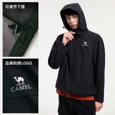 骆驼男装软壳衣男款户外风衣外套黑色夹克防水徒步秋新款防风冲锋