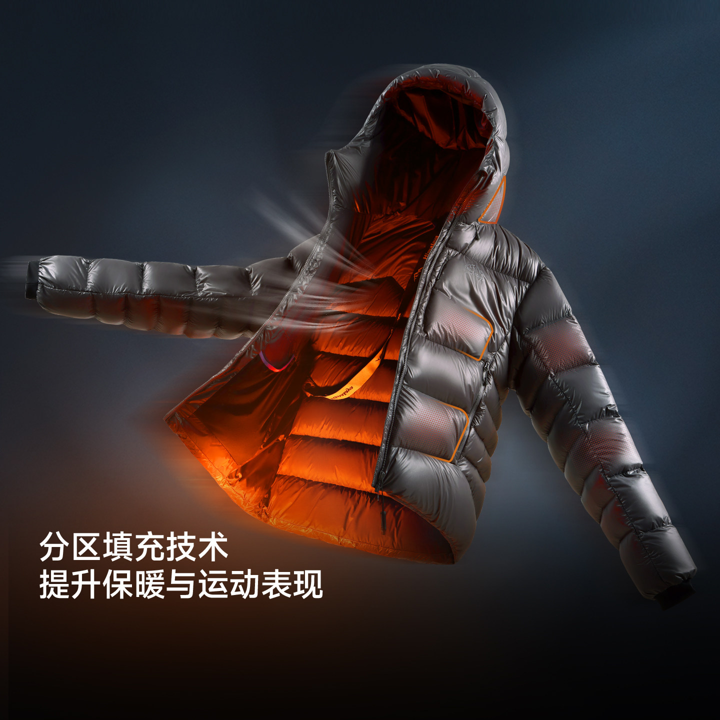 图 5