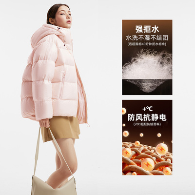 黑钻5pro骆驼浅卡其羽绒服保暖