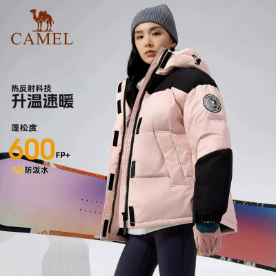 骆驼羽绒服外套保暖加厚