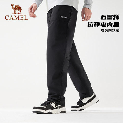 【石墨烯】骆驼户外羽绒裤男秋冬防风防水耐磨透湿徒步冲锋登山裤 - 图0