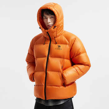 骆驼黑钻5PRO男装羽绒服短款加厚面包服保暖冬季新款防风外套户外实付489元到手包邮 骆驼黑钻5PRO男装羽绒服短款加厚面包服保暖冬季新款防风外套户外实付489元到手包邮