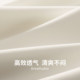 Xiaoguangyin Camel ເສື້ອ POLO ແຫ້ງໄວກາງແຈ້ງຕ້ານ wrinkles