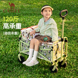  骆驼】家用户外折叠小推车  券后79元起包邮