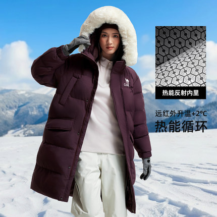 骆驼户外羽绒服冬季新款男女中长款加厚远红外拒水绒保暖面包服