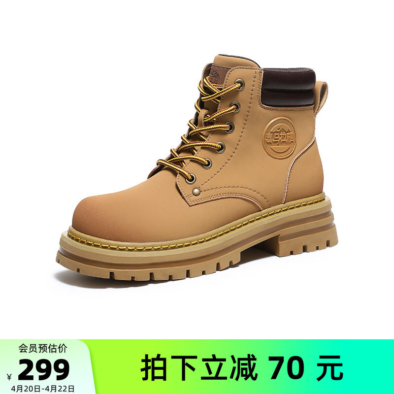 骆驼马丁靴女鞋2024秋季新款短靴子英伦风厚底爆款户外工装大黄靴