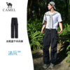 Camel outdoor quick-drying paratrooper pants men's overalls trousers
