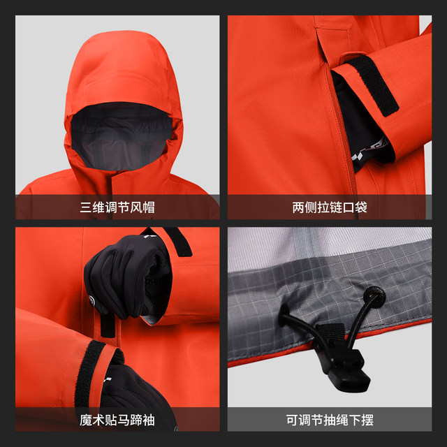 Camel Yuanshan Blue Kaijia Jacket Women's Outdoor Lightweight Single-Strike Hard Shell Jacket 3L Professional Waterproof Mountaineering Suit for Men