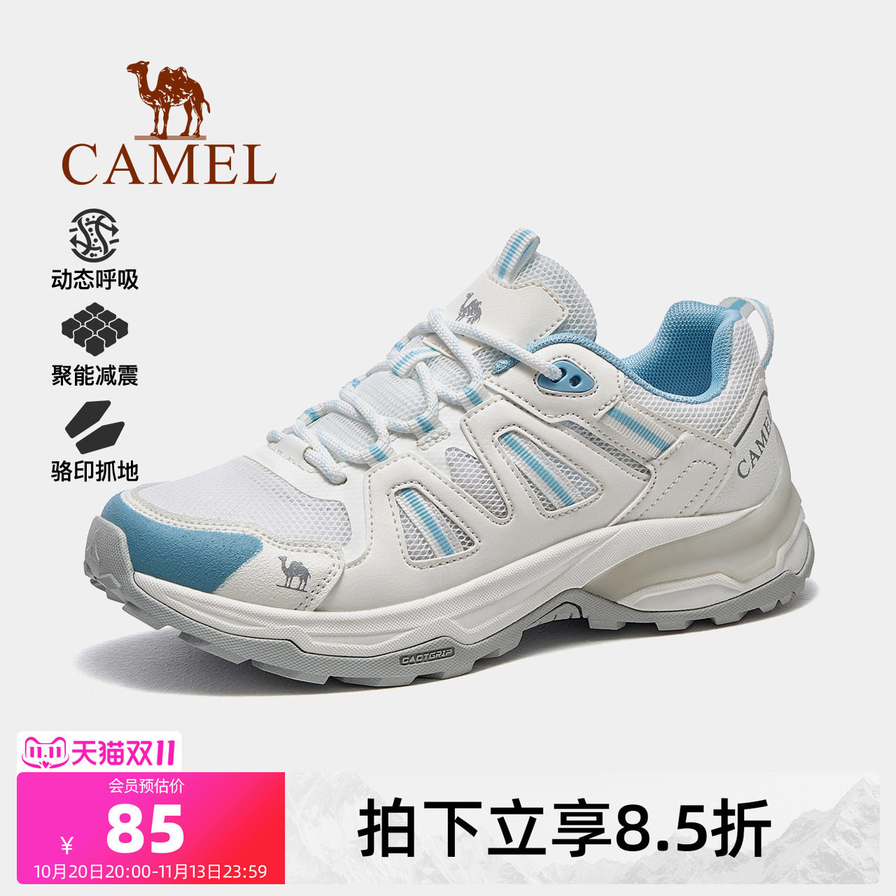 图 2