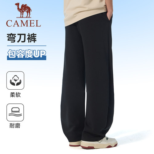 骆驼运动裤男休闲弯刀卫裤2026春季棉感宽松慵懒感直筒裤子潮女 - 图0