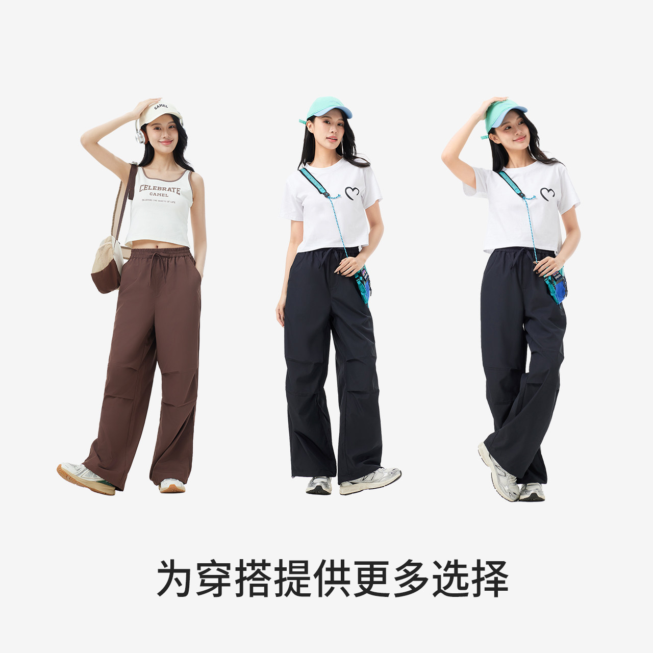 骆驼轻薄凉感速干裤女装2025夏季新款裤子透气防晒休闲裤工装裤