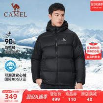 (Bear Waist) Camel Outdoor Duvet Duvet 2023 Winter New Short White Duck Suede Thickened Warm Bread Suit