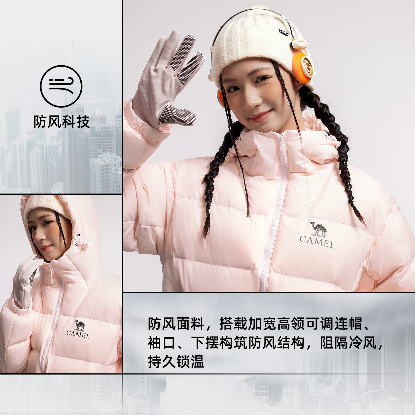 图 4