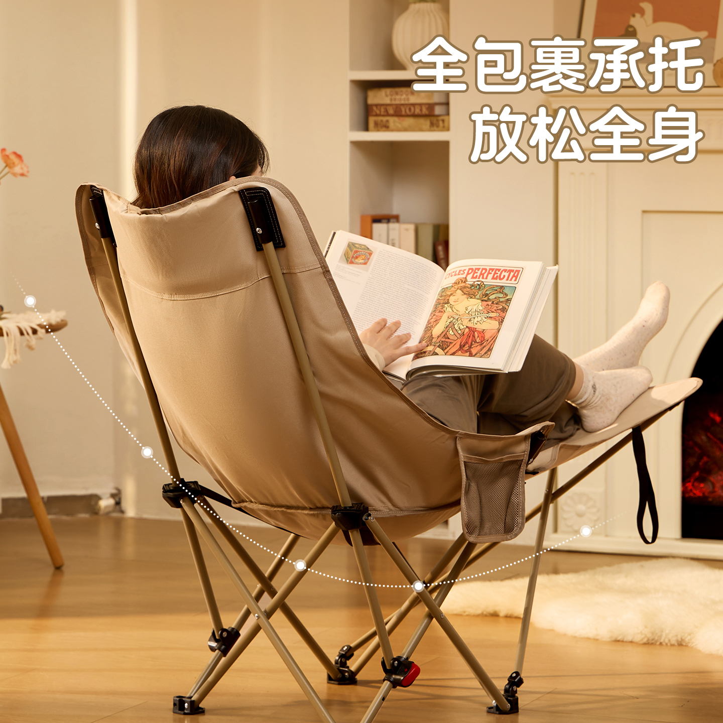 骆驼户外折叠椅月亮椅可调节躺椅便携式懒人露营椅子办公室午休椅