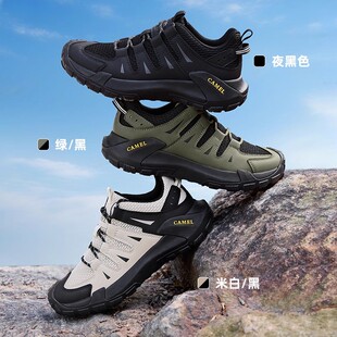 骆驼男鞋户外徒步登山鞋2026新款春夏