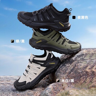 骆驼男鞋2026春夏透气户外徒步鞋