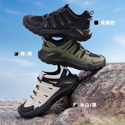 骆驼男鞋户外徒步登山鞋2026新款春夏防撞防滑透气网面休闲运动鞋