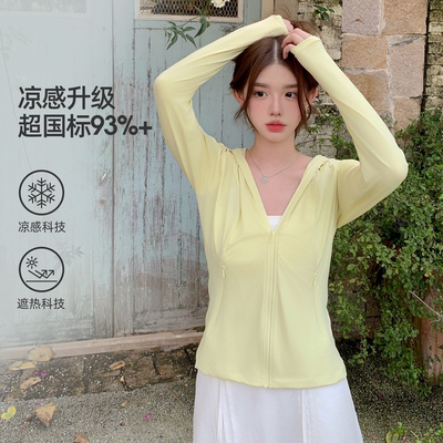 户外防晒衣骆驼防紫外线夏季
