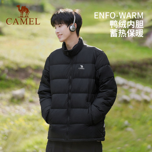 骆驼三合一防风防水羽绒外套