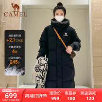 Camel woman dress down jacket with long style 2023 Winter new bread Warm Duck Suede Thickened with hat down jacket