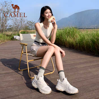 骆驼星海2代运动鞋2026新款休闲鞋慢跑鞋女款透气厚底百搭老爹鞋实付218元到手包邮