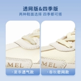 Мужская нескользящая альпинистская внедорожная спортивная обувь подходит для пеших прогулок