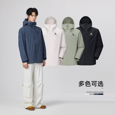 骆驼男装冲锋衣户外旅游登山服轻量化防风防水夹克薄外套徒步情侣